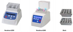 NovaIncu-A250 / NovaIncu-A260 Biological Indicator Incubator