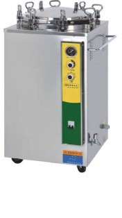 Vertical Pressure Steam Sterilizer