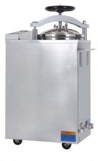 Vertical Pressure Steam Sterilizer (Fully Automatic)