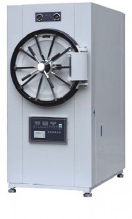 Autoclave horizontal cilindrico